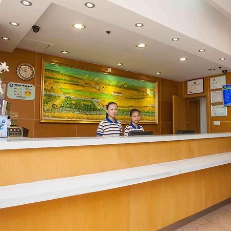7Days Inn Huaihua West Bus Terminal エクステリア 写真
