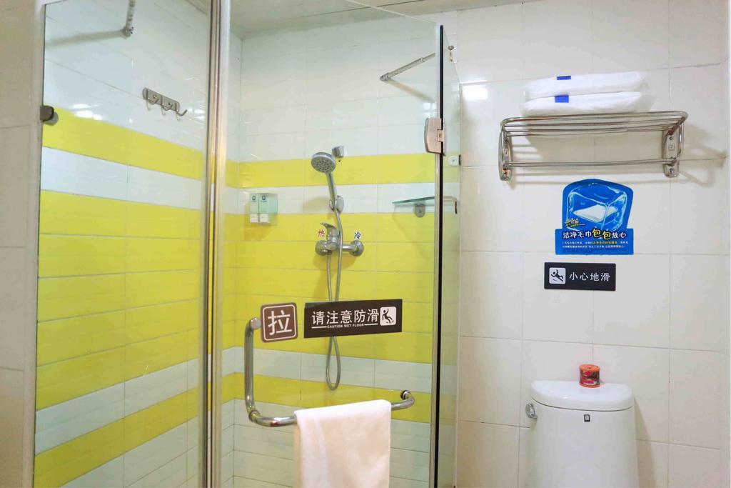 7Days Inn Huaihua West Bus Terminal 部屋 写真