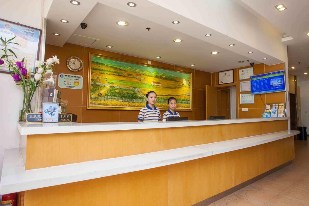 7Days Inn Huaihua West Bus Terminal エクステリア 写真